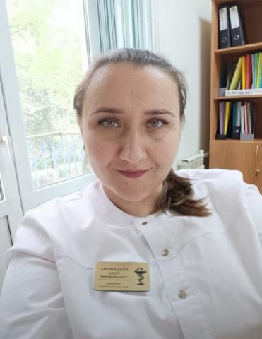 5 сентября 2024