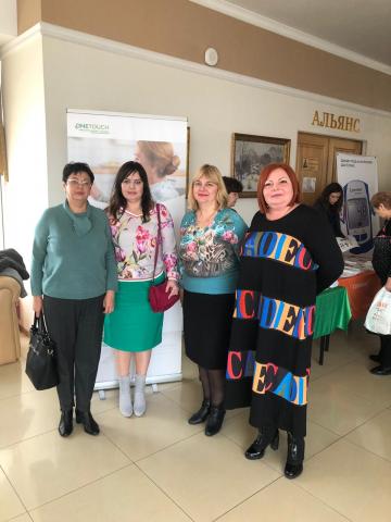 Всемирный день борьбы с диабетом