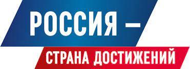 Интернет-трансляции, посвященные передовым технологиям нейросетей, искусственного интеллекта и новым возможностям в жизни каждого взрослого человека