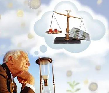 Памятка для граждан, делающих свой выбор – лекарства или денежная компенсация