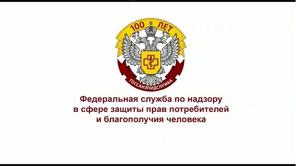 Видеоролик №1