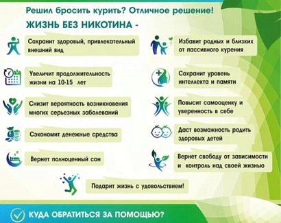Памятки